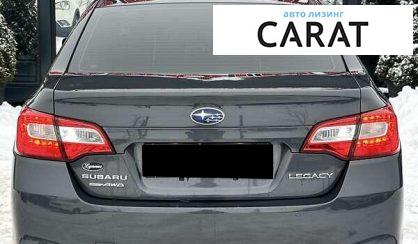 Subaru Legacy 2019