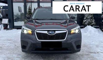 Subaru Forester 2020