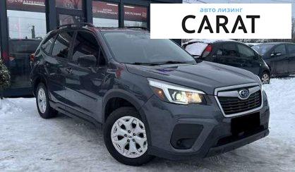 Subaru Forester 2020