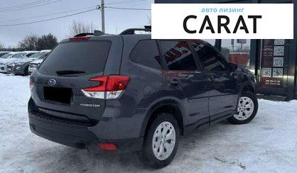 Subaru Forester 2020