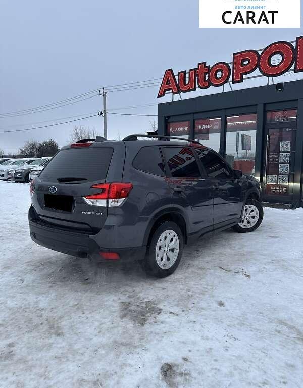 Subaru Forester 2020