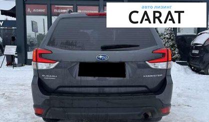 Subaru Forester 2020