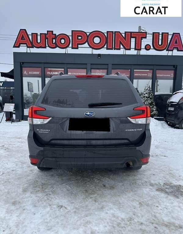 Subaru Forester 2020