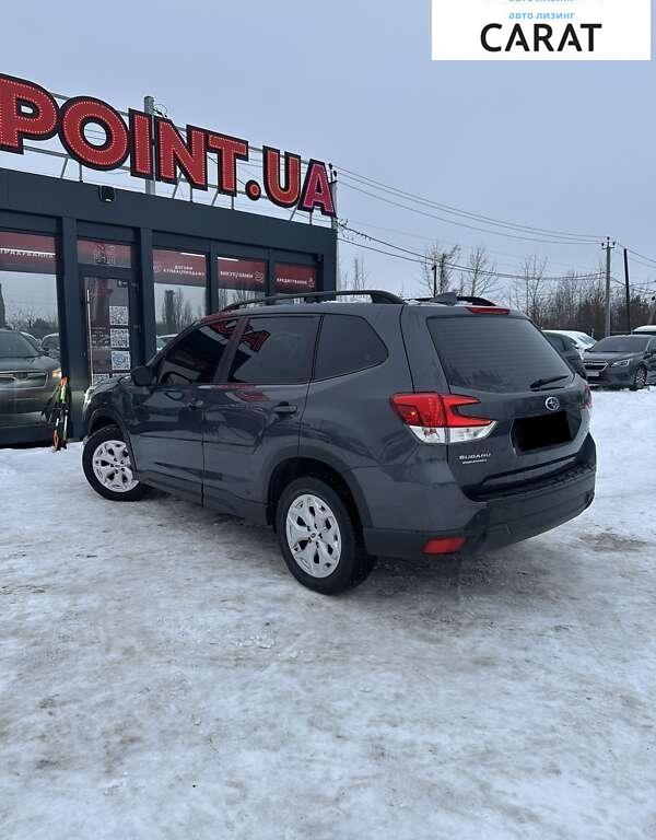 Subaru Forester 2020