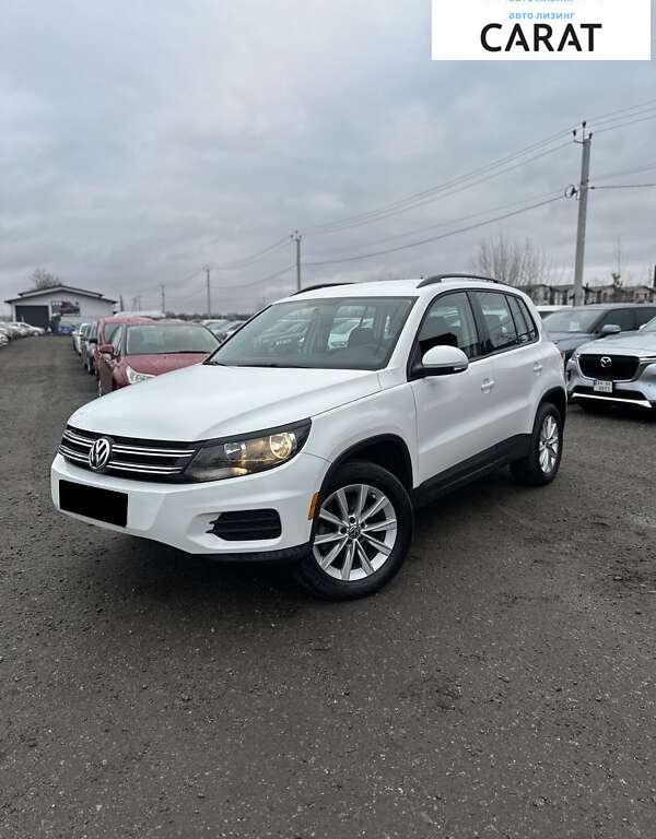 Volkswagen Tiguan 2017