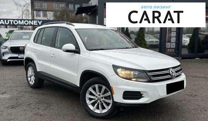 Volkswagen Tiguan 2017