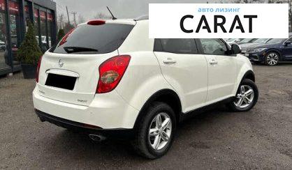 SsangYong Korando 2012