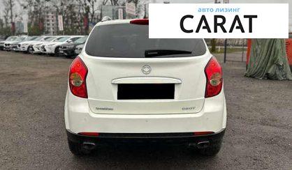 SsangYong Korando 2012