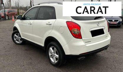 SsangYong Korando 2012