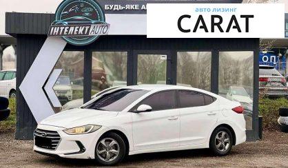 Розглянути Hyundai Avante 2015 Hyundai Avante 2015 - авто лізинг Carat