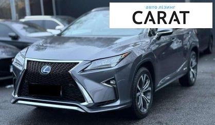 Розглянути Lexus RX 2018 Lexus RX 2018 - авто лізинг Carat