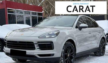 Porsche Cayenne 2020