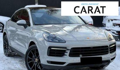 Porsche Cayenne 2020