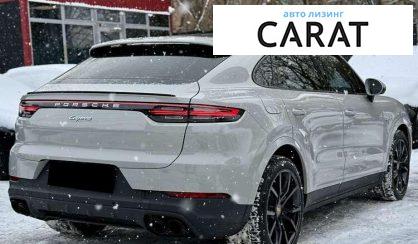 Porsche Cayenne 2020