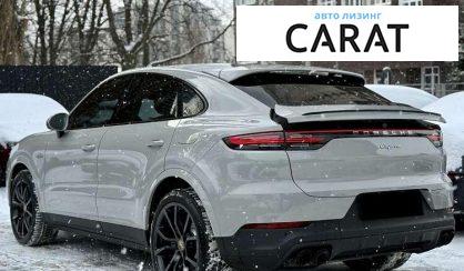 Porsche Cayenne 2020