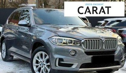 BMW X5 2014