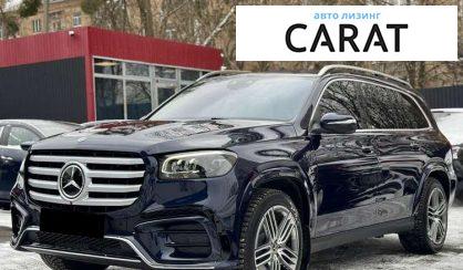 Розглянути Mercedes-Benz GLS-Class 2021 Mercedes-Benz GLS-Class 2021 - авто лізинг Carat