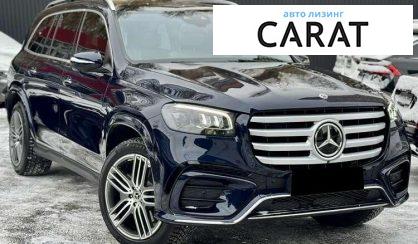 Mercedes-Benz GLS-Class 2021