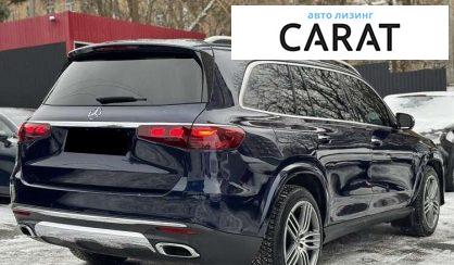 Mercedes-Benz GLS-Class 2021