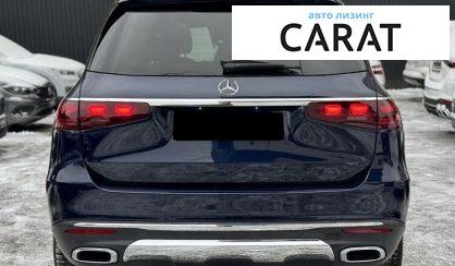 Mercedes-Benz GLS-Class 2021