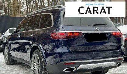 Mercedes-Benz GLS-Class 2021