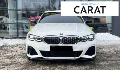 BMW 3 Series 2020