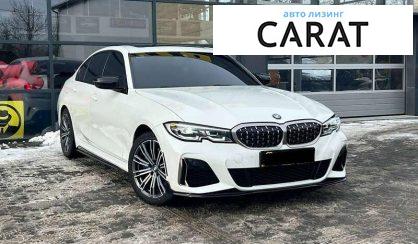 BMW 3 Series 2020