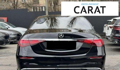 Mercedes-Benz S-Class 2022