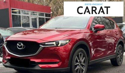 Mazda CX-5 2018 - авто лізинг Carat