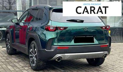 Mazda CX-50 2023