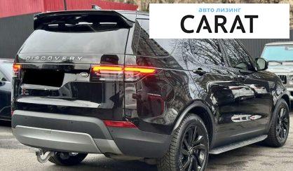 Land Rover Discovery 2018