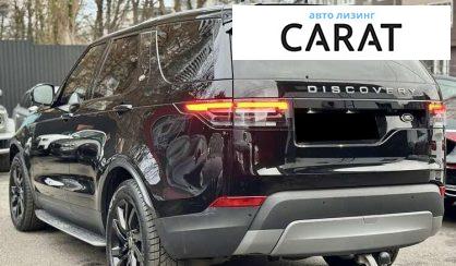 Land Rover Discovery 2018