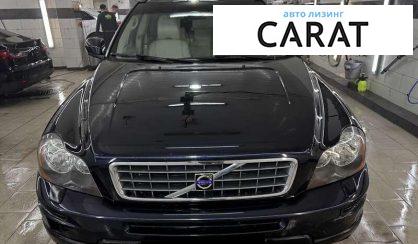 Volvo XC90 2009