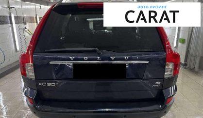 Volvo XC90 2009