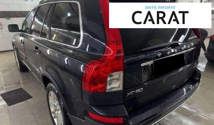 Volvo XC90 2009