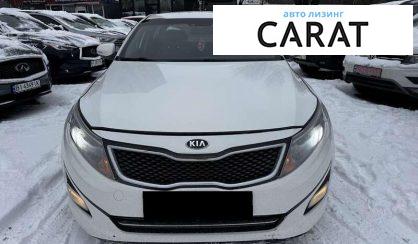 Kia K5 2014