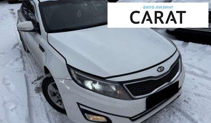Kia K5 2014