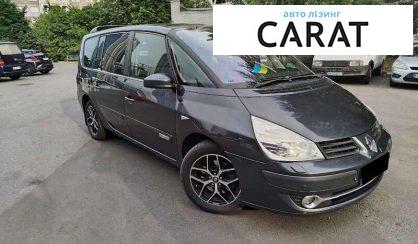 Розглянути Renault Espace 2008 Renault Espace 2008 - авто лізинг Carat