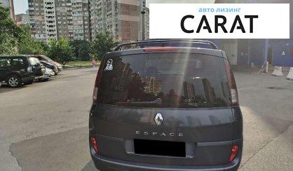 Renault Espace 2008