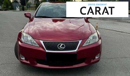 Lexus IS 2010