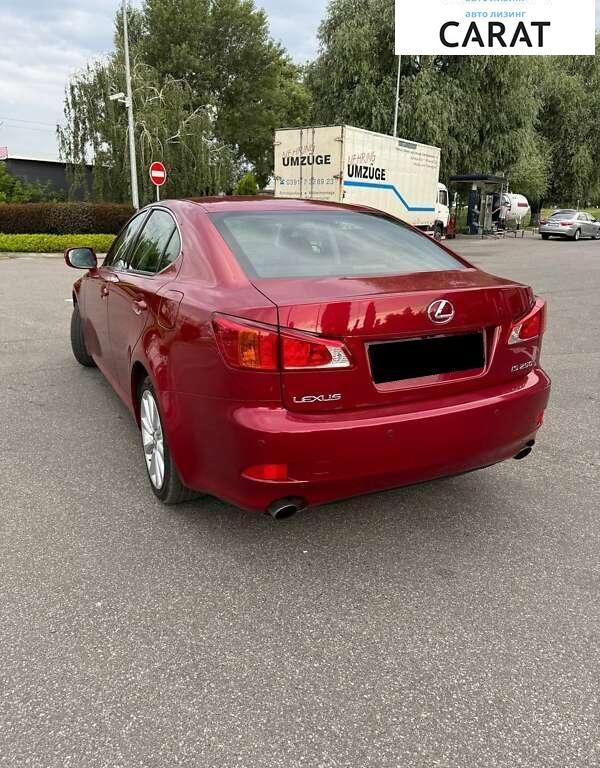 Lexus IS 2010