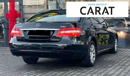 Mercedes-Benz E-Class 2010