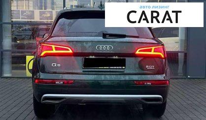 Audi Q5 2017
