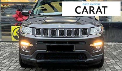 Jeep Compass 2021