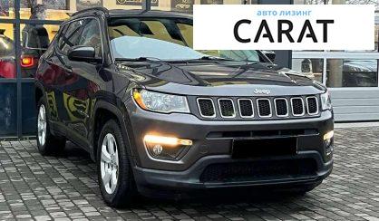 Jeep Compass 2021
