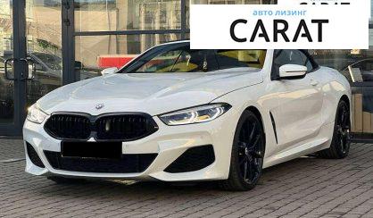 BMW 8 Series 2021 - авто лізинг Carat