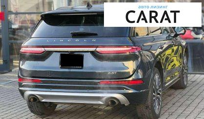 Lincoln Corsair 2020