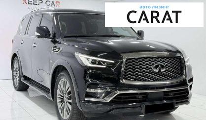 Infiniti QX80 2020