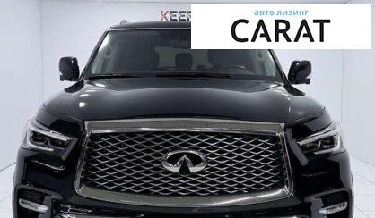 Infiniti QX80 2020