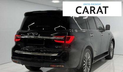 Infiniti QX80 2020